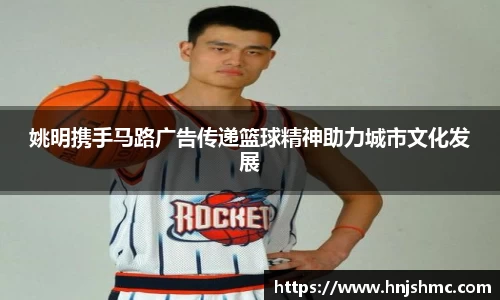 米乐yy易游