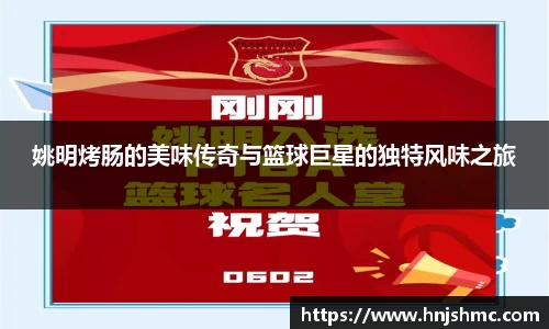 米乐yy易游