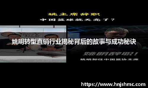 米乐yy易游