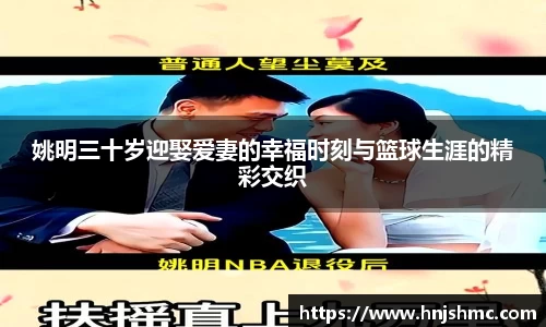 易游体育