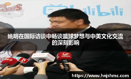 米乐yy易游