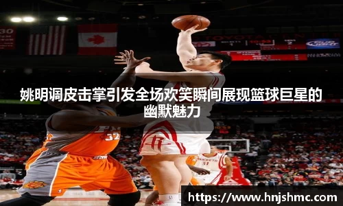 米乐yy易游
