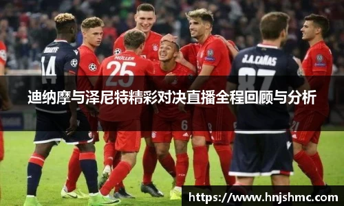 yy体育