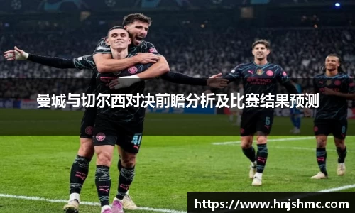 易游体育