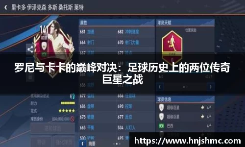 yy易游体育