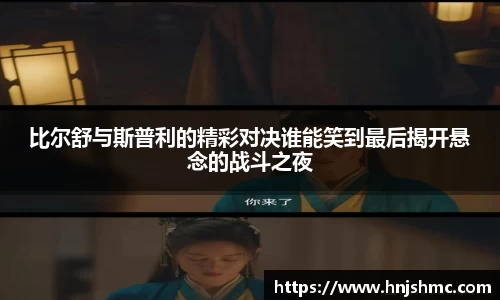 米乐yy易游