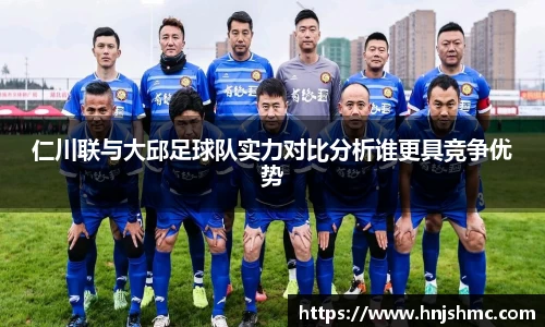 米乐yy易游
