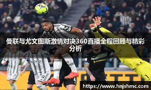 米乐yy易游